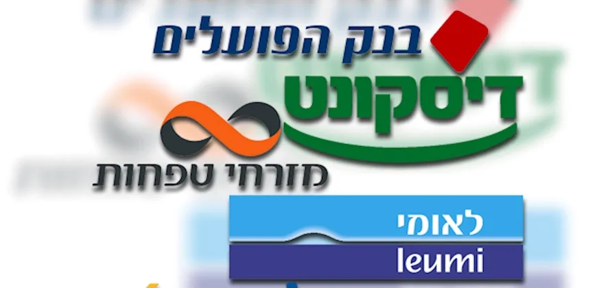 rsz_870_420_banks_615_2511