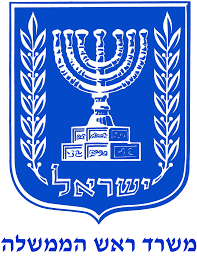 הורדה (2)